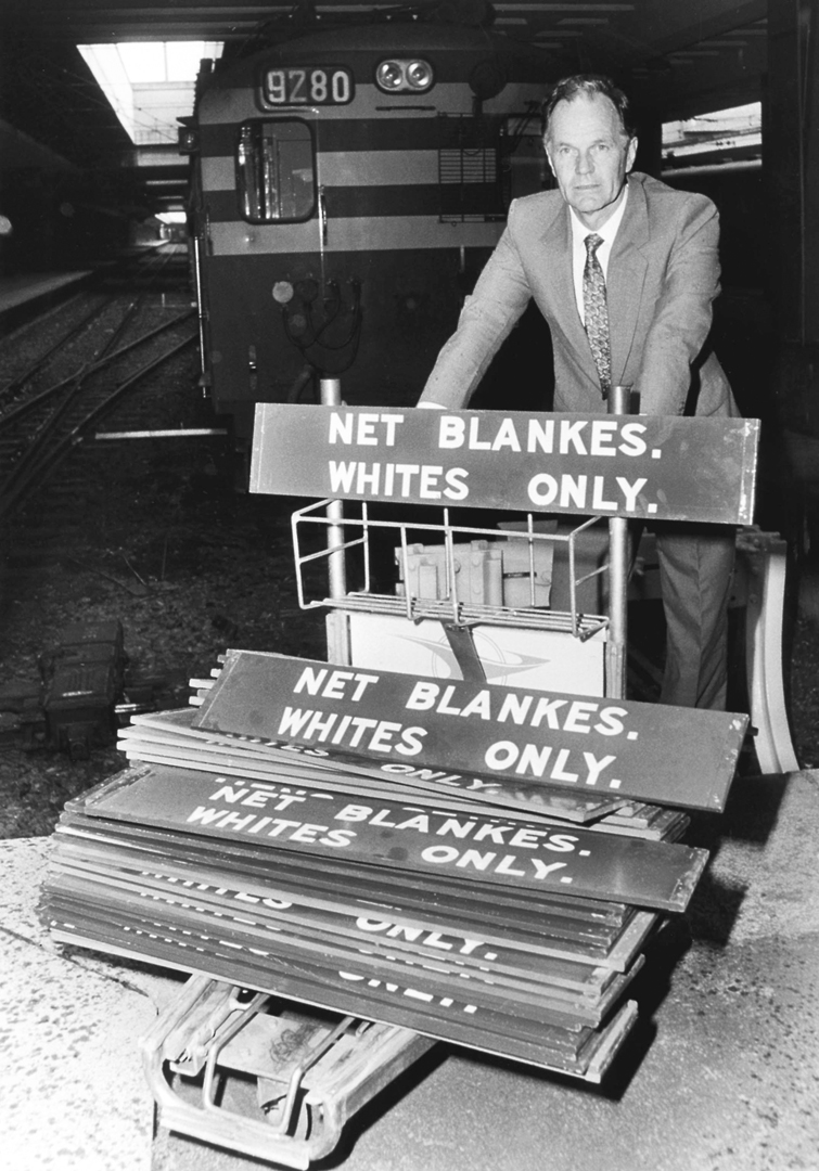 1979: Separate amenities scrapped